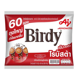 เบอร์ดี้ 3in1 โรบัสต้า 900 กรัม (15 กรัม x 60 ซอง) - Birdy, Supermarket
