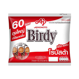 เบอร์ดี้ 3in1 โรบัสต้า 900 กรัม (15 กรัม x 60 ซอง) - Birdy, มหกรรมกาแฟ