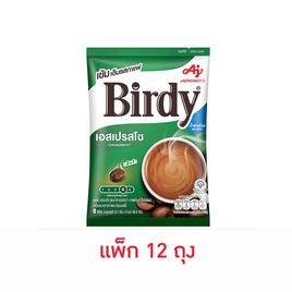 เบอร์ดี้ กาแฟ 3in1 เอสเปรสโซ 96.8 กรัม (12.1กรัมx8ซอง) แพ็ก 12 ถุง - Birdy, เครื่องดื่มและมิกซ์เซอร์