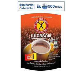 เนเจอร์กิฟกาแฟ 3ni1 67.5 กรัม (13.5 กรัม x  5 ซอง) แพ็ก 5 ชิ้น - Nature Gift, แจก POINT จัดหนัก