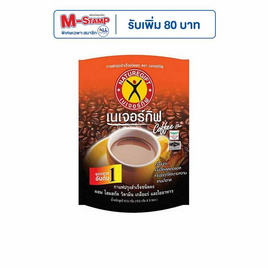 เนเจอร์กิฟกาแฟ 3ni1 67.5 กรัม (13.5 กรัม x  5 ซอง) แพ็ก 5 ชิ้น - Nature Gift, กาแฟสำเร็จรูป