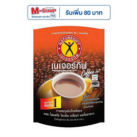 เนเจอร์กิฟกาแฟ 3ni1 67.5 กรัม (13.5 กรัม x  5 ซอง) แพ็ก 5 ชิ้น - Nature Gift, สายกินดื่ม