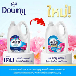 ดาวน์นี่ ซันไรซ์เฟรช ปรับผ้านุ่มสีฟ้า 4000 มล. - Downy, ผลิตภัณฑ์ทำความสะอาดผ้า