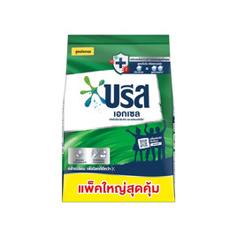 บรีสเอกเซล ผงซักฟอก 4000 กรัม - บรีส, ผลิตภัณฑ์ทำความสะอาดผ้า