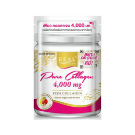 เพียว คอลลาเจน 4000 มก. - Real Elixir, 7Online