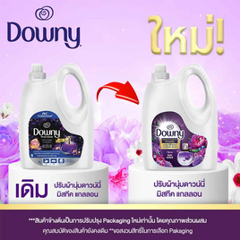 ดาวน์นี่ น้ำยาปรับผ้านุ่มสูตรเข้มข้น กลิ่นมิสทีค 4000 มล. - Downy, ผลิตภัณฑ์ทำความสะอาดผ้า