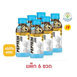 เปปทีน 4000 100 มล. (แพ็ก 6 ขวด) - Peptein, เครื่องดื่ม/อาหารเสริมเพื่อสุขภาพ