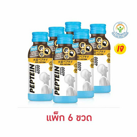 เปปทีน 4000 100 มล. (แพ็ก 6 ขวด) - Peptein, เครื่องดื่มวิตามิน