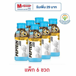 เปปทีน 4000 100 มล. (แพ็ก 6 ขวด) - Peptein, เครื่องดื่มและผงชงดื่ม