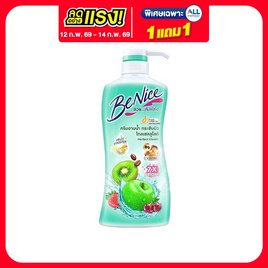บีไนซ์ ครีมอาบน้ำ (เขียว) 400 มล. - Be Nice, ทำความสะอาดผิวกาย