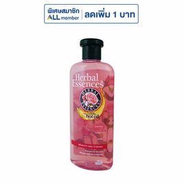 เฮอร์บัลเอสเซ้นส์แชมพู เวที่ แอนด์สตรอง 400 มล. - Herbal Essences, โปรโมชั่น ความงาม