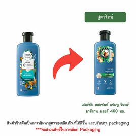 เฮอร์บัล เอสเซนส์ แชมพู รีแพร์ อาร์แกน ออยล์ 400 มล. - Herbal Essences, ความงามและของใช้ส่วนตัว