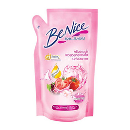 บีไนซ์ ครีมอาบน้ำ สูตรเพื่อผิวขาวกระจ่างใส ชมพู (ถุงเติม) 400 มล. - Be Nice, Benice ราคาพิเศษ ตลอดเดือน