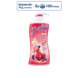 บีไนซ์ ครีมอาบน้ำ เชอรี่เบอรี่ (แดง) 400 มล. - Be Nice, ลดอย่างแรง Benice 1แถม1 ลดสุดขีด