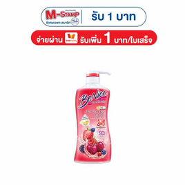 บีไนซ์ ครีมอาบน้ำ เชอรี่เบอรี่ (แดง) 400 มล. - Be Nice, ซูเปอร์มาร์เก็ต