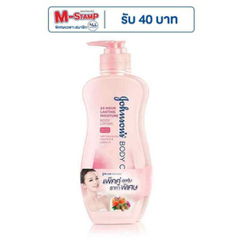 จอห์นสัน โลชั่น ลาสติ้ง มอยส์เจอร์ 400 มล. (แพ็คคู่) - Johnson's, โปรปัง ต้องเปย์