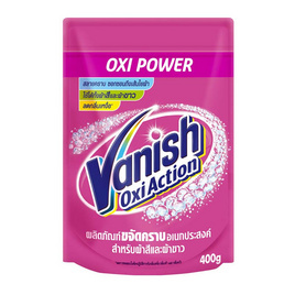 แวนิช ขจัดคราบชนิดผง สำหรับผ้าสีและผ้าขาว 400 กรัม - Vanish, ผงซักฟอก