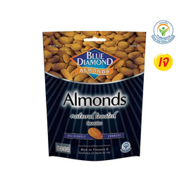 บลูไดมอนด์ อัลมอนด์อบไม่ใส่เกลือ 400 กรัม - Blue Diamond, HeriTage Snacks