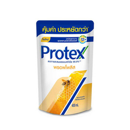 โพรเทคส์ ครีมอาบน้ำ พรอพโพลิส 400 มล. ถุงเติม - Protex, ทำความสะอาดผิวกาย