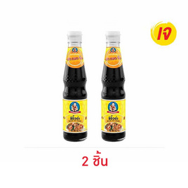 เด็กสมบูรณ์ ซีอิ๊วดำ 400 กรัม - เด็กสมบูรณ์