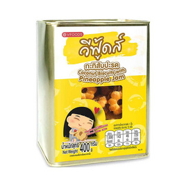 วีฟู้ดส์ ขนมปังกรอบกะทิไส้สับปะรด(ขนมปี๊บ) 400 กรัม - V Foods, V Foods