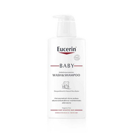 ยูเซอริน เบบี้ วอชแอนด์แชมพู 400 มล. - Eucerin, ผลิตภัณฑ์อาบน้ำสระผม และบำรุงผิวเด็ก