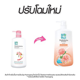 โชกุบุสซึ ครีมอาบน้ำ โมโนกาตาริ เจแปนนิส คาเมลเลีย 400 มล. - Shokubutsu