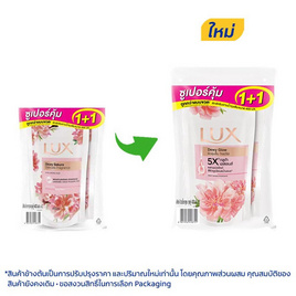 ลักส์ ครีมอาบน้ำ ดิวอี้ โกลว์ (ซากุระ) ถุงเติม 400 มล. แพ็กคู่ - Lux, Lux