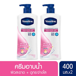 วาสลีน ครีมอาบน้ำ เฮลธีไบร์ท 400 มล. แพ็กคู่ - Vaseline, สินค้าขายดี