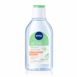 นีเวีย ไมเซล่า แอคเน่ แอดวานซ์ 400 มล. - Nivea, ทำความสะอาดผิวหน้า