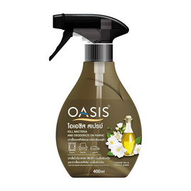 โอเอซิส สเปรย์ขจัดกลิ่นผ้า กลิ่นจัสมินที&ฟรีเซีย 400 มล. - Oasis, ของใช้เบ็ดเตล็ด