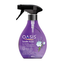 โอเอซิส สเปรย์ขจัดกลิ่นผ้า กลิ่นลาเวนเดอร์ &ไวท์ ฟลอรัล มัสก์ 400 มล. - Oasis, ของใช้ภายในบ้าน