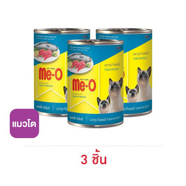 มีโอ อาหารแมวเปียก กระป๋อง รสทูน่าในเยลลี่ 400ก. - มีโอ, สินค้าขายดี