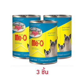 มีโอ อาหารแมวเปียก กระป๋อง รสทูน่าในเยลลี่ 400ก. - มีโอ, ครบที่สุดคุ้มที่สุดกับ 10 แบรนด์ดัง