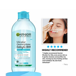 การ์นิเย่ สกิน แนทเชอรัลส์ ไมเซล่า คลีนซิ่ง วอเตอร์ ซาลิไซลิค บีเอชเอ 400 มล. - Garnier, โปรโมชั่น ซูเปอร์มาร์เก็ต