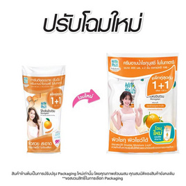 โชกุบุสซึ ครีมอาบน้ำ ส้ม รีฟิล 400 มล. (แพ็กคู่) - Shokubutsu, ทำความสะอาดผิวกาย