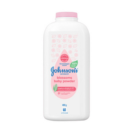 แป้งเด็ก จอห์นสัน คอร์นสตาร์ช บลอสซั่ม เบบี้ พาวเดอร์ 400 กรัม - Johnson's, ของใช้สำหรับเด็ก