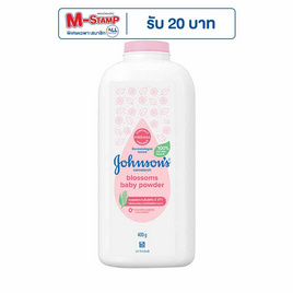 แป้งเด็ก จอห์นสัน คอร์นสตาร์ช บลอสซั่ม เบบี้ พาวเดอร์ 400 กรัม - Johnson's, Johnson's