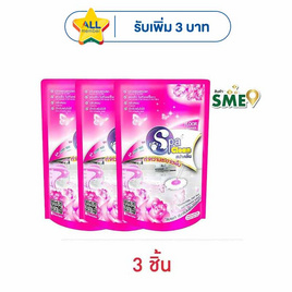 สปาคลีน น้ำยาถูพื้น โรแมนติกโรส 400 มล. - สปาคลีน, ผลิตภัณฑ์ทำความสะอาดภายในบ้าน