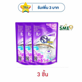 สปาคลีน น้ำยาถูพื้น แวนด้าเฟรช 400 มล. - สปาคลีน, ผลิตภัณฑ์ทำความสะอาดภายในบ้าน