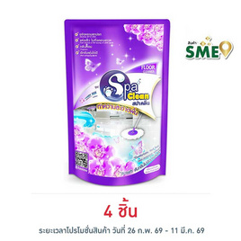 สปาคลีน น้ำยาถูพื้น แวนด้าเฟรช 400 มล. - สปาคลีน