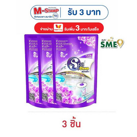 สปาคลีน น้ำยาถูพื้น แวนด้าเฟรช 400 มล. - สปาคลีน, ผลิตภัณฑ์ทำความสะอาดภายในบ้าน