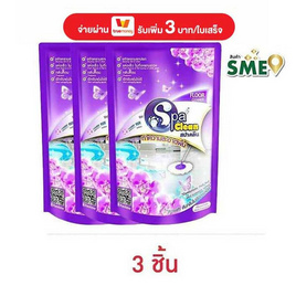 สปาคลีน น้ำยาถูพื้น แวนด้าเฟรช 400 มล. - สปาคลีน