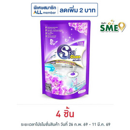 สปาคลีน น้ำยาถูพื้น แวนด้าเฟรช 400 มล. - สปาคลีน, ผลิตภัณฑ์ทำความสะอาดภายในบ้าน