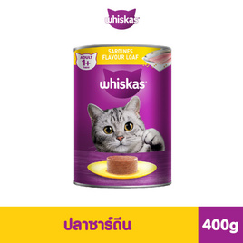 วิสกัส อาหารแมวชนิดเปียกกระป๋องรสปลาซาร์ดีน 400 กรัม - วิสกัส, อาหารเปียก