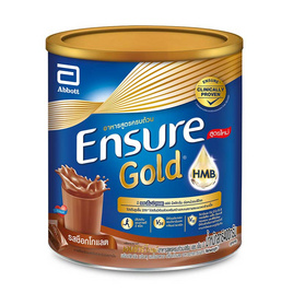 นมผงเอนชัวร์ โกลด์ กลิ่นช็อคโกแลต 400 กรัม - Ensure, อาหารเสริมทางการแพทย์