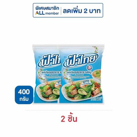ฟ้าไทย ผงปรุงอาหาร รสหมู 400 กรัม - ฟ้าไทย, ผงปรุงอาหาร