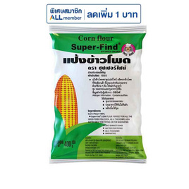 ซุปเปอร์ไฟน์ แป้งข้าวโพด 400 กรัม - ซุปเปอร์ไฟน์, ส่วนผสมทำขนมอบ