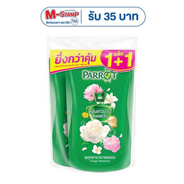 แพรอท ครีมอาบน้ำ พฤกษานานาพรรณ ถุงเติม 400 มล. (แพ็กคู่) - Parrot, ความงามและสุขภาพ