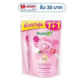 แพรอท ครีมอาบน้ำ พีโอนี่ ออร่า ถุงเติม 400 มล. (แพ็กคู่) - Parrot, ความงามและสุขภาพ